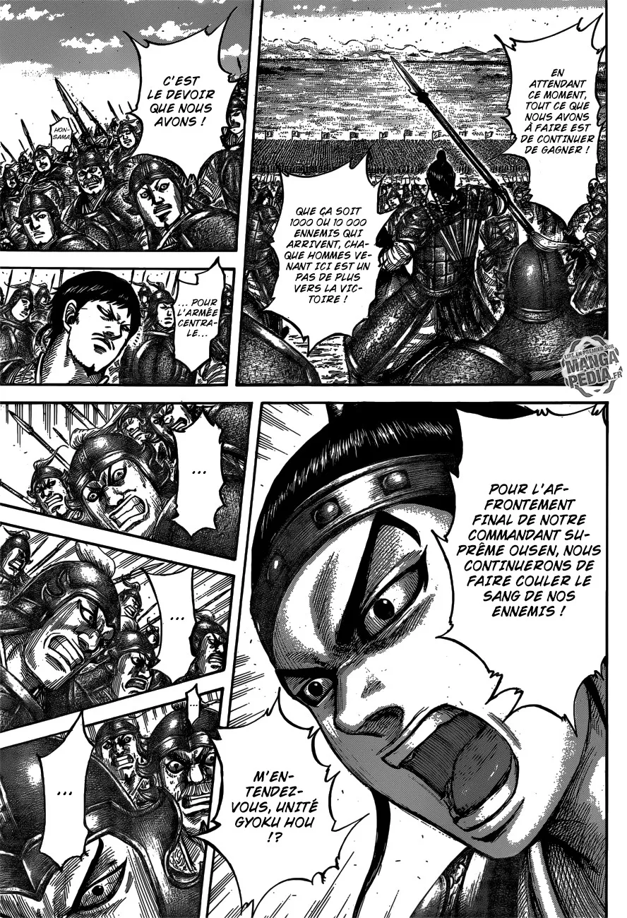 Read Kingdom FRANCAIS Manga Online