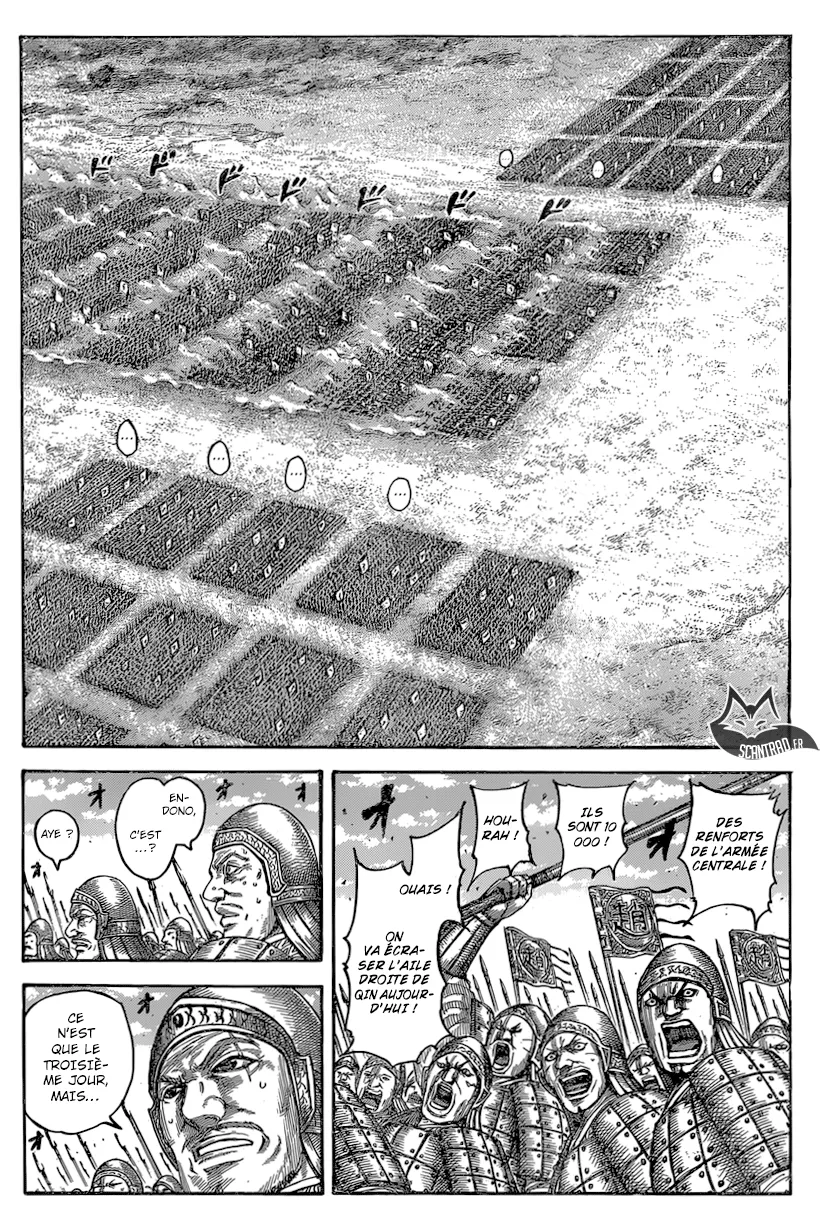 Read Kingdom FRANCAIS Manga Online