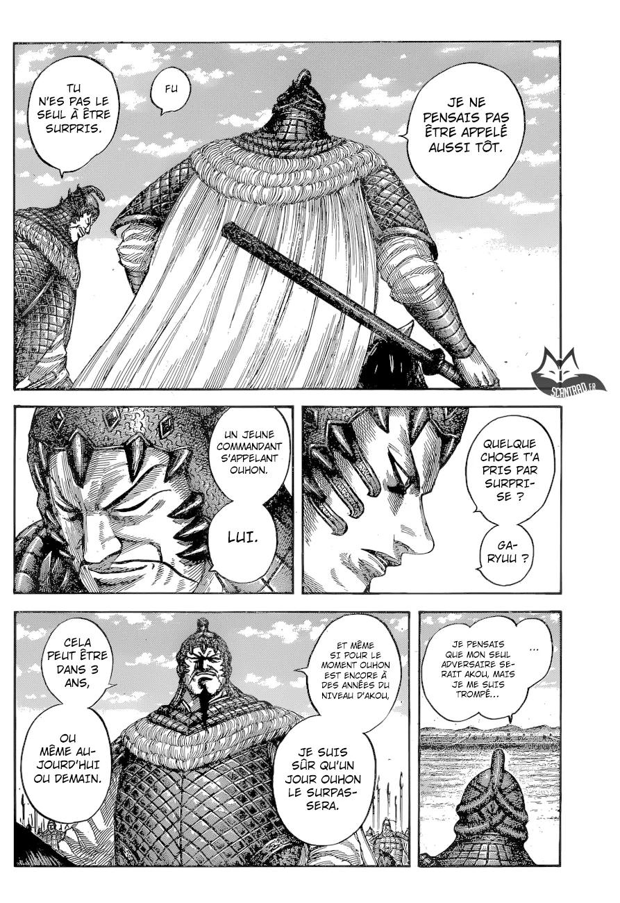 Read Kingdom FRANCAIS Manga Online