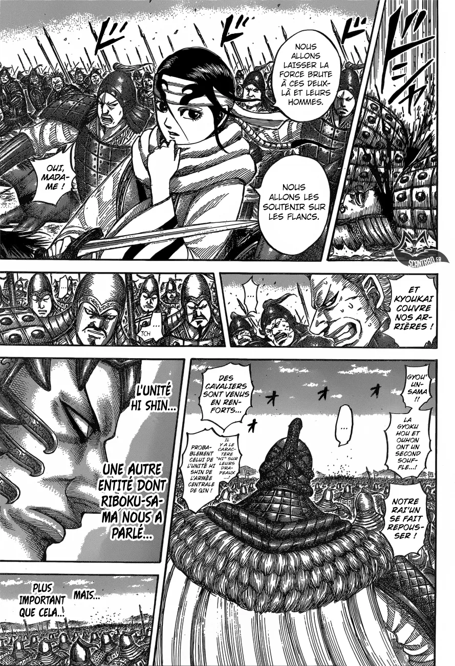 Read Kingdom FRANCAIS Manga Online