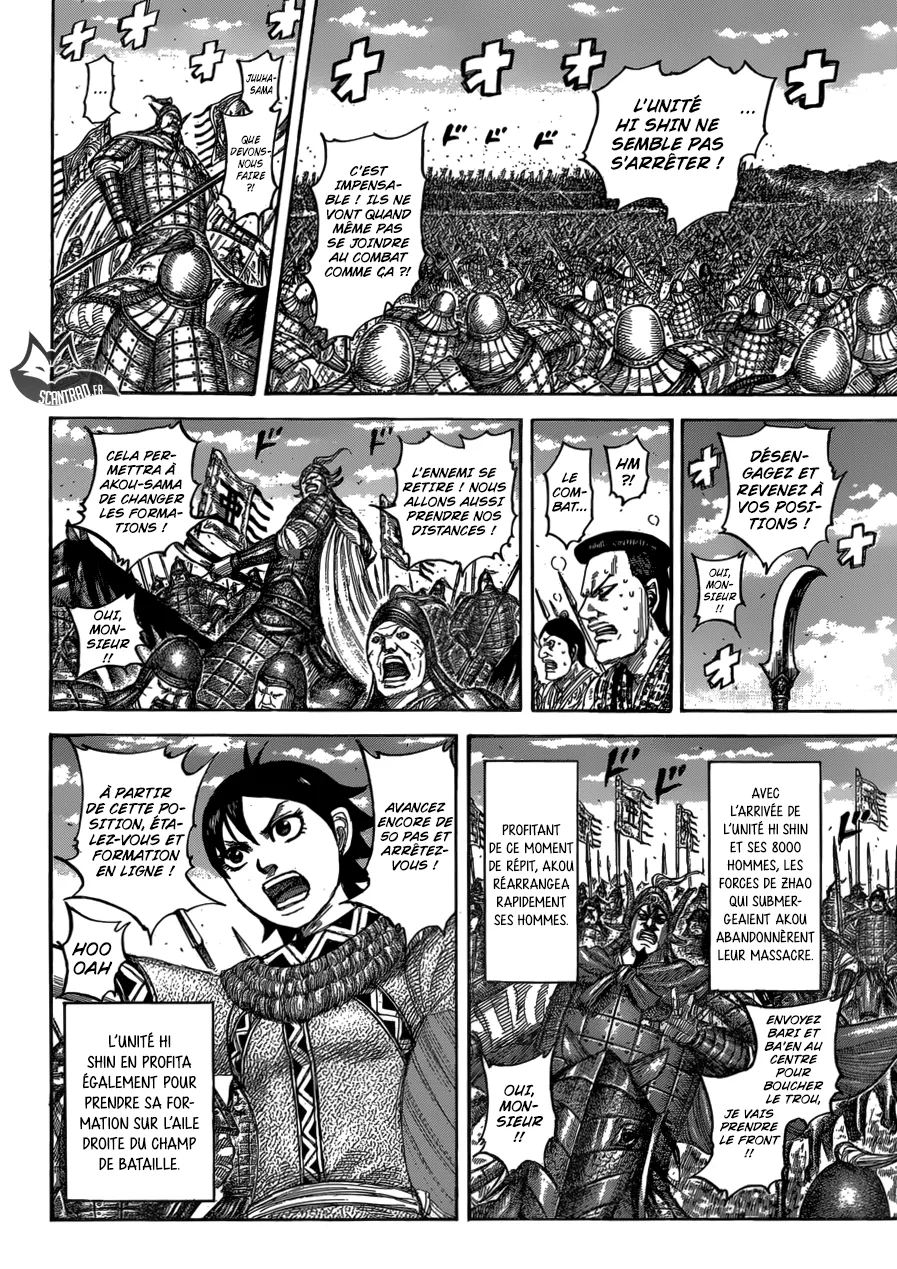 Read Kingdom FRANCAIS Manga Online