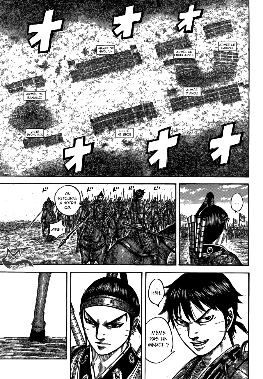 Read Kingdom FRANCAIS Manga Online