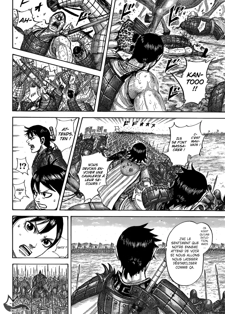 Read Kingdom FRANCAIS Manga Online