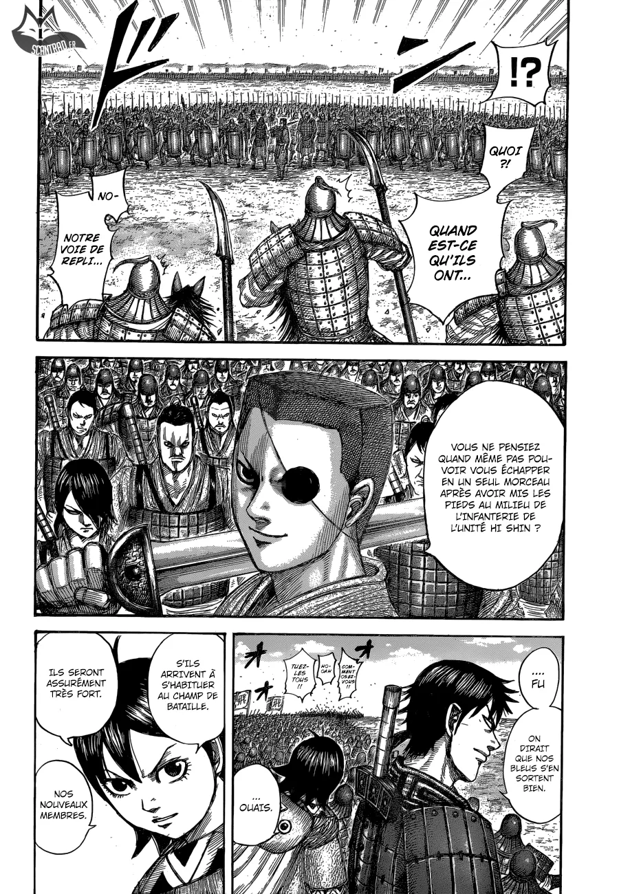 Read Kingdom FRANCAIS Manga Online