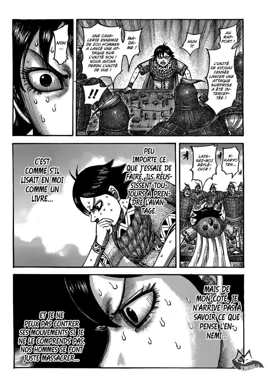 Read Kingdom FRANCAIS Manga Online