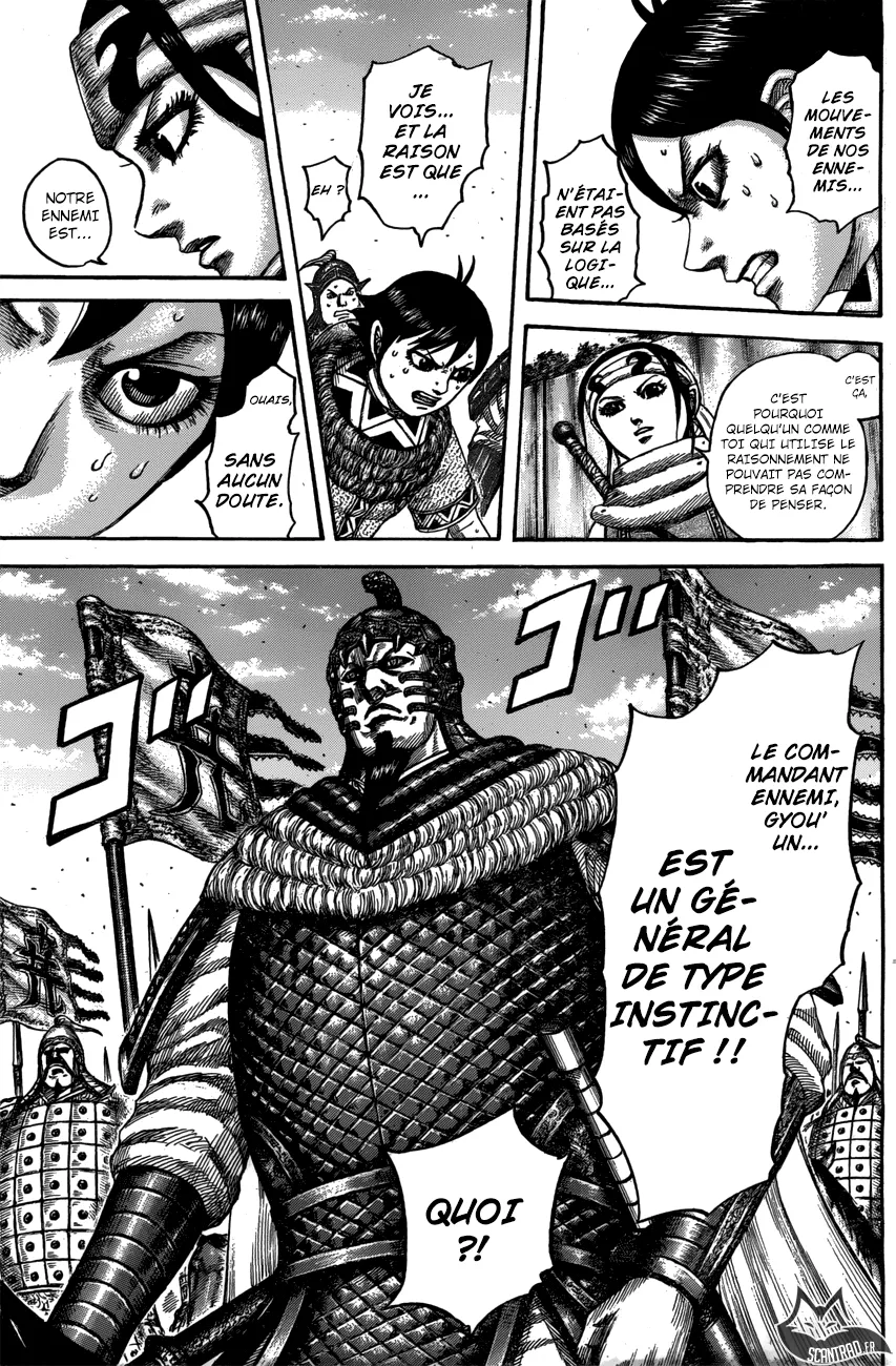 Read Kingdom FRANCAIS Manga Online