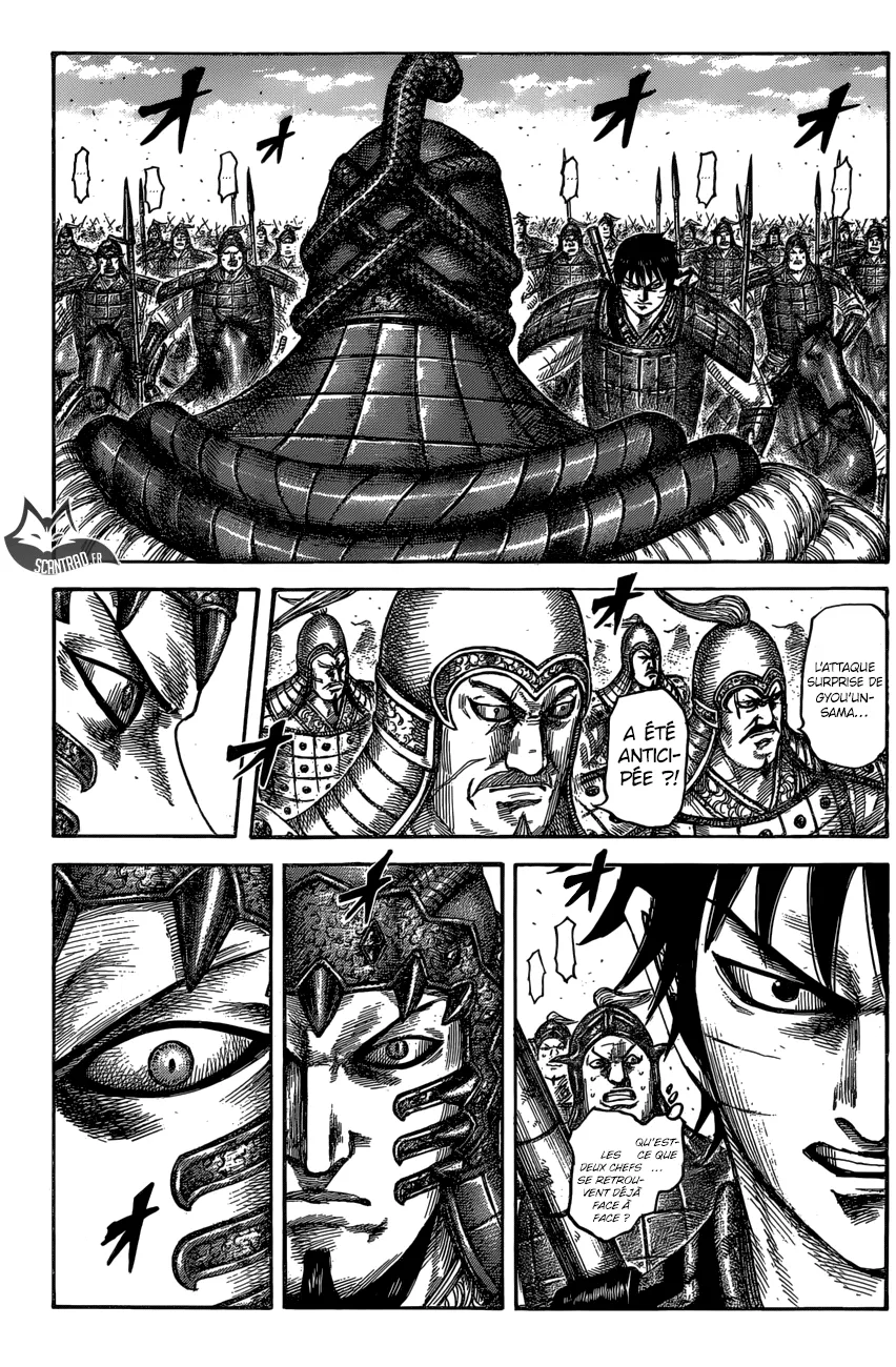 Read Kingdom FRANCAIS Manga Online