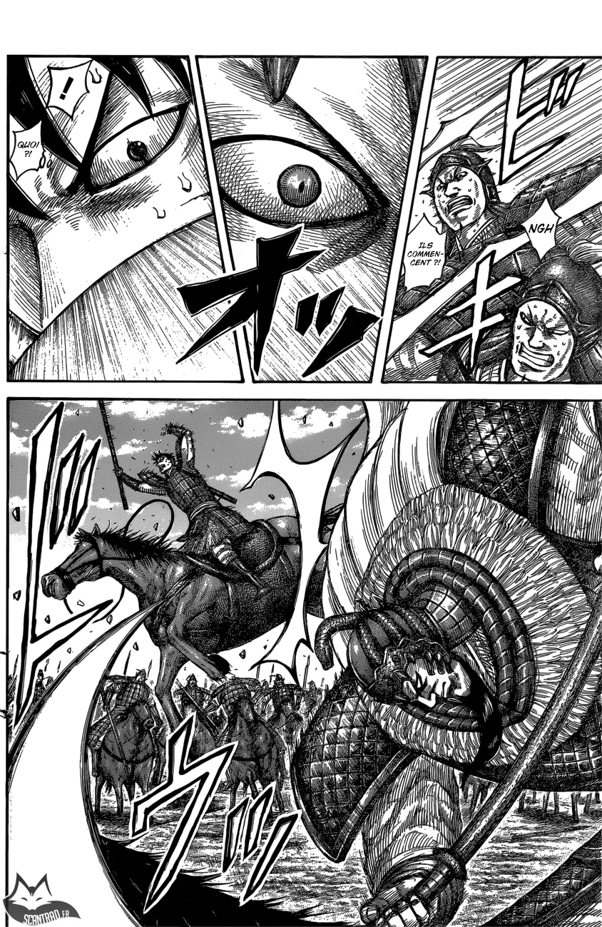 Read Kingdom FRANCAIS Manga Online