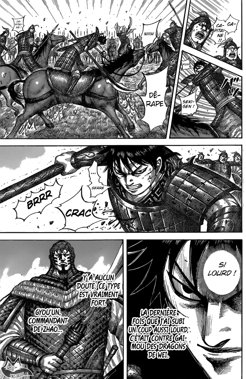 Read Kingdom FRANCAIS Manga Online