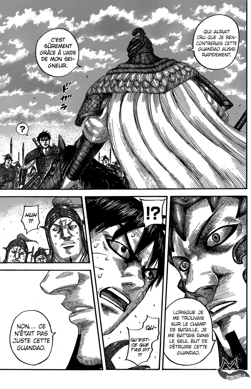 Read Kingdom FRANCAIS Manga Online