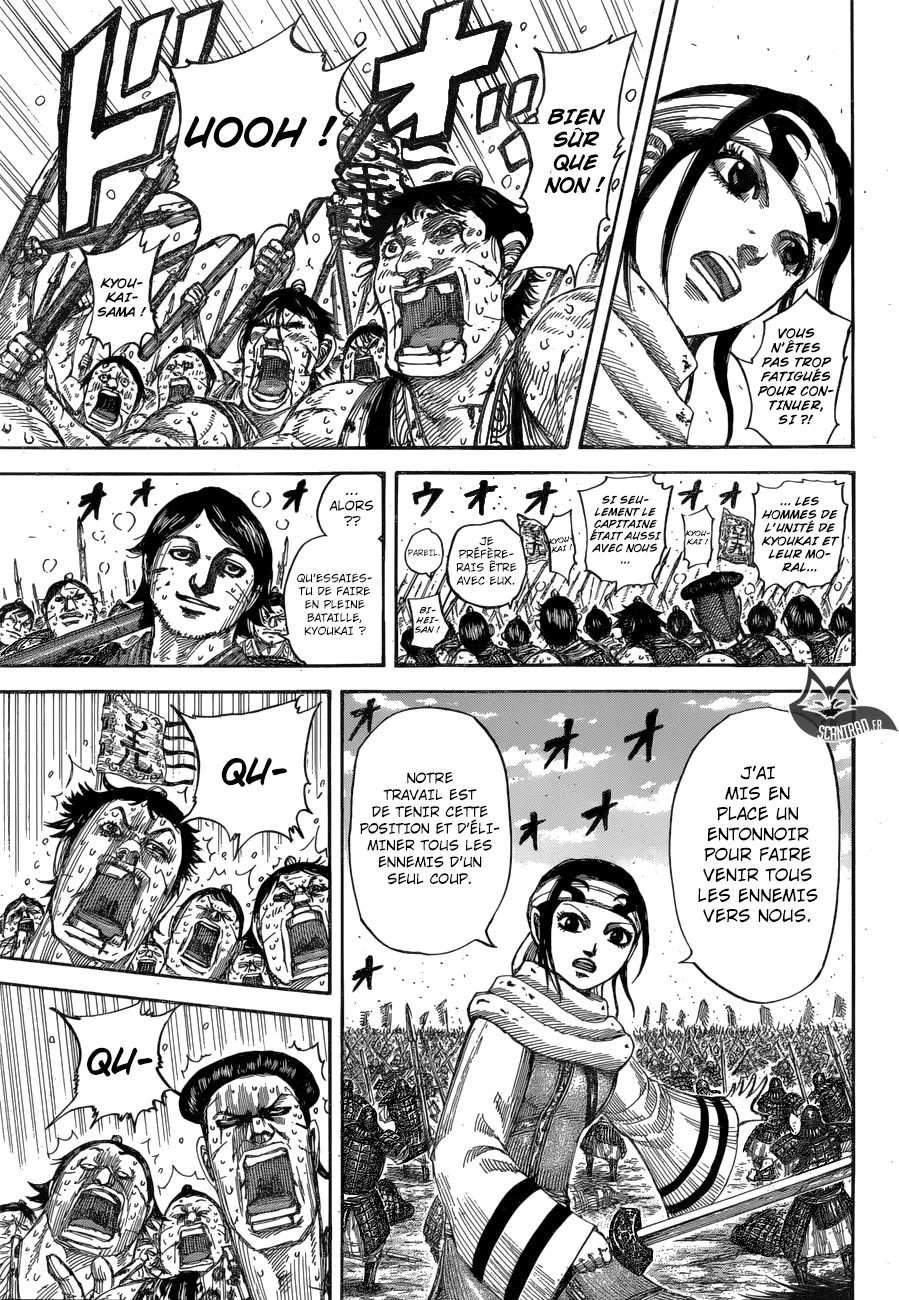 Read Kingdom FRANCAIS Manga Online