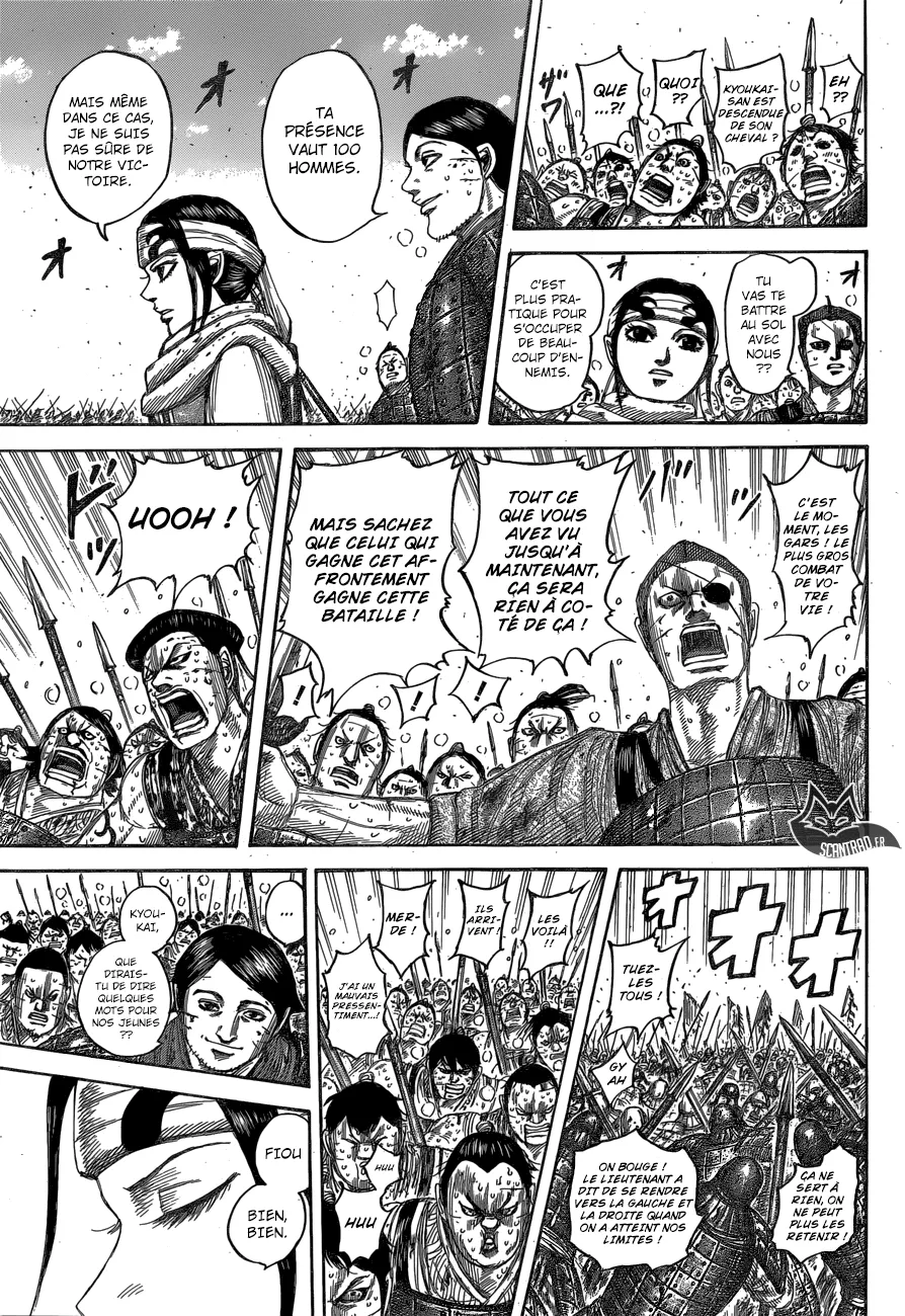 Read Kingdom FRANCAIS Manga Online