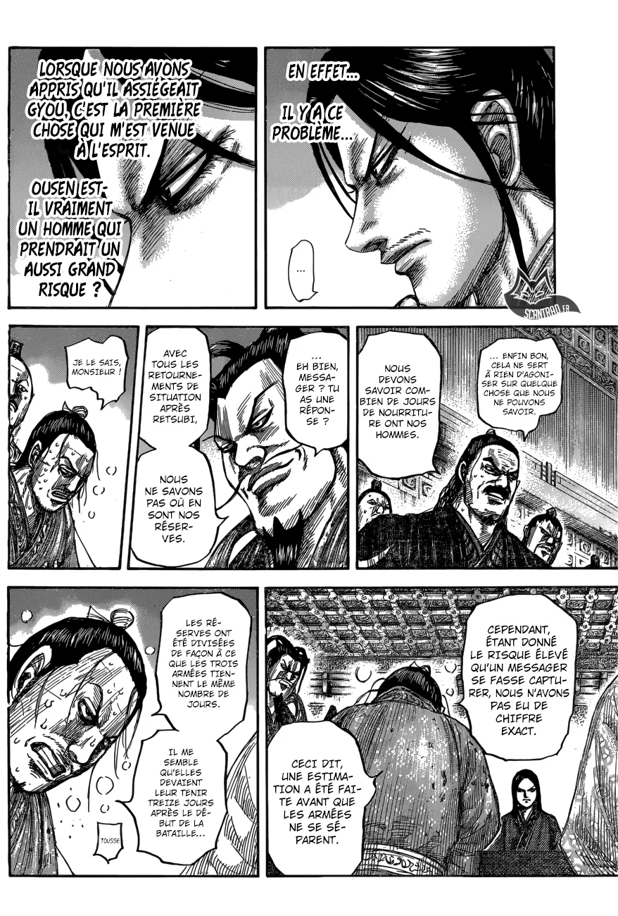 Read Kingdom FRANCAIS Manga Online