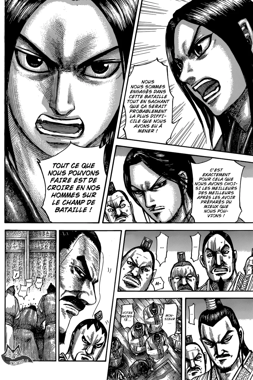 Read Kingdom FRANCAIS Manga Online