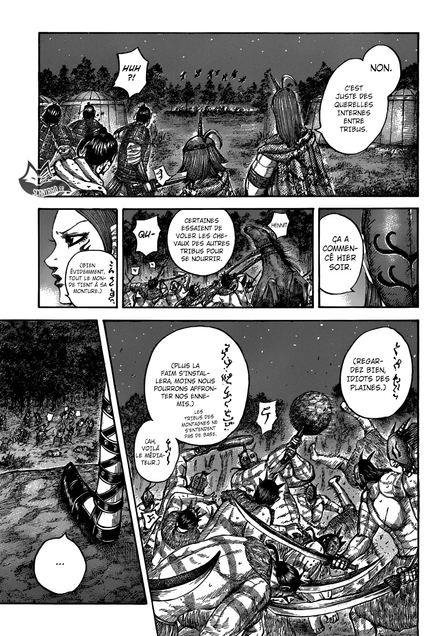 Read Kingdom FRANCAIS Manga Online