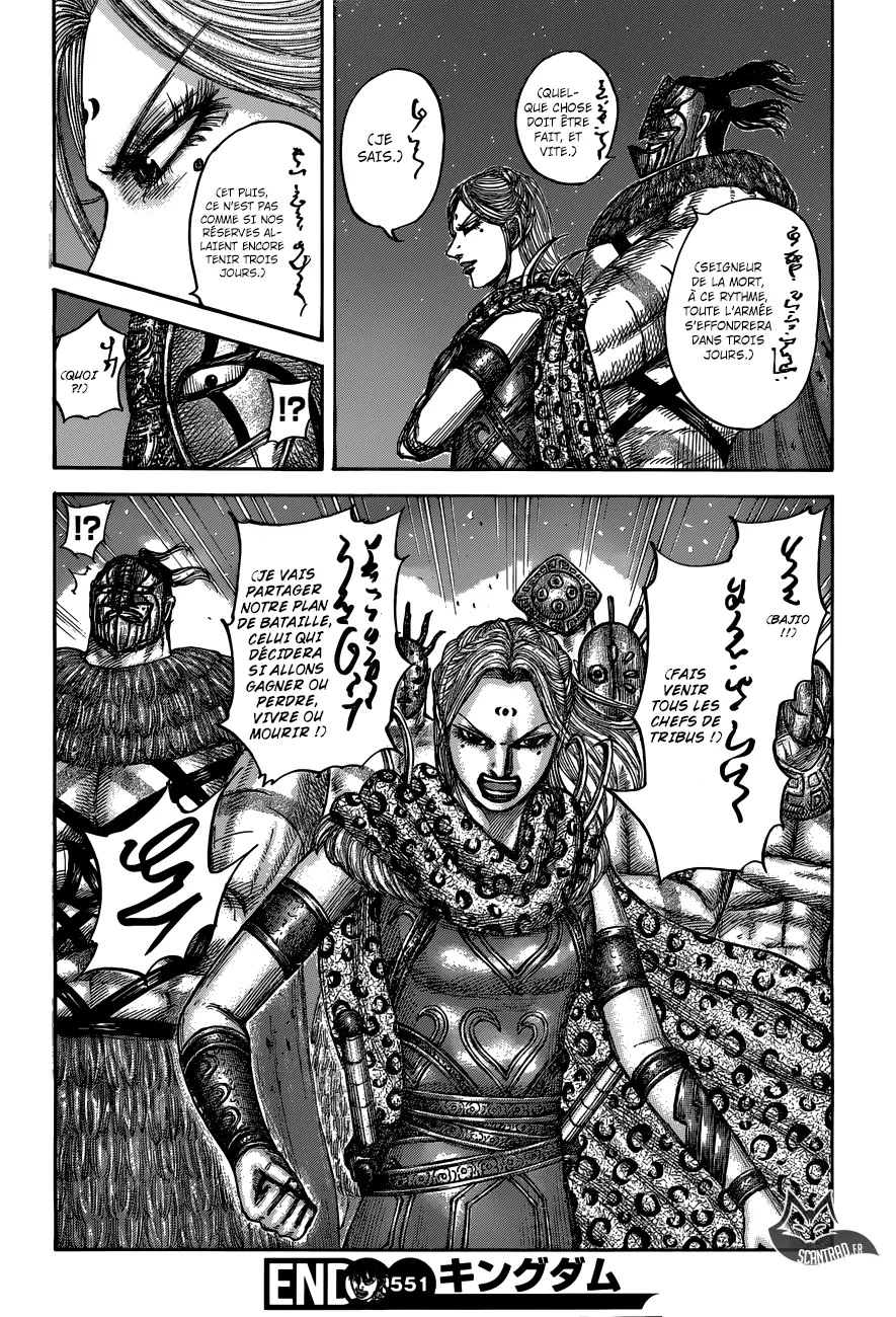 Read Kingdom FRANCAIS Manga Online