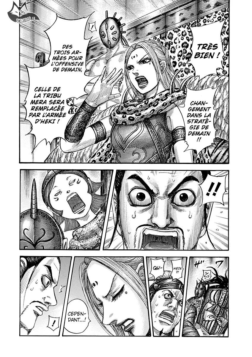 Read Kingdom FRANCAIS Manga Online