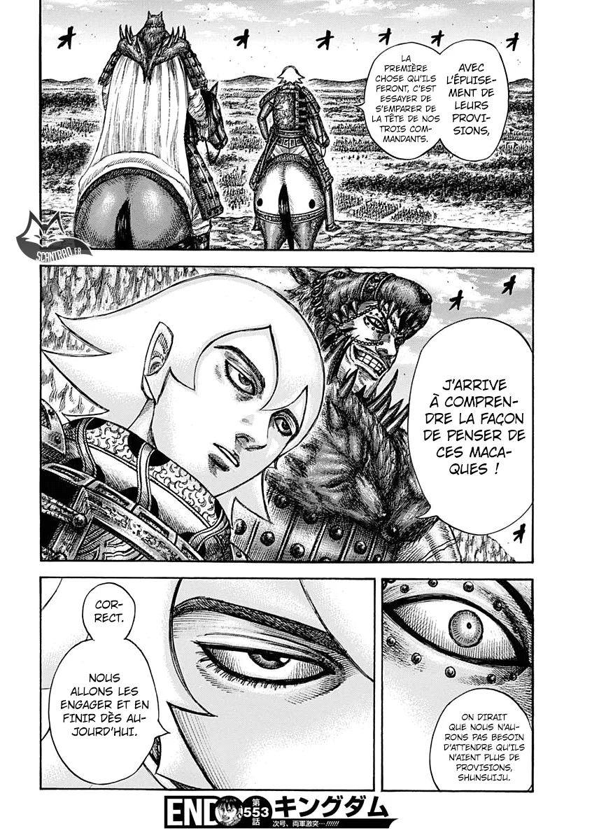 Read Kingdom FRANCAIS Manga Online