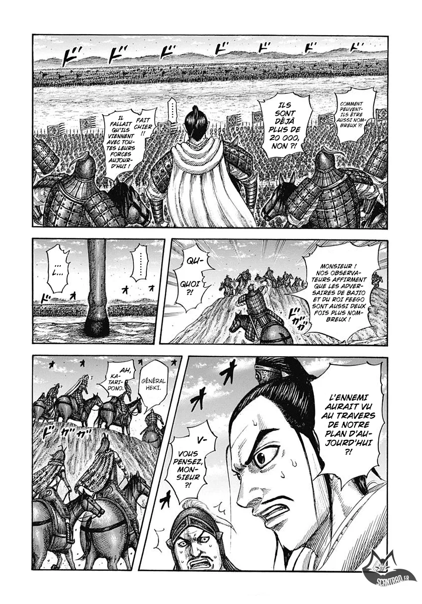Read Kingdom FRANCAIS Manga Online