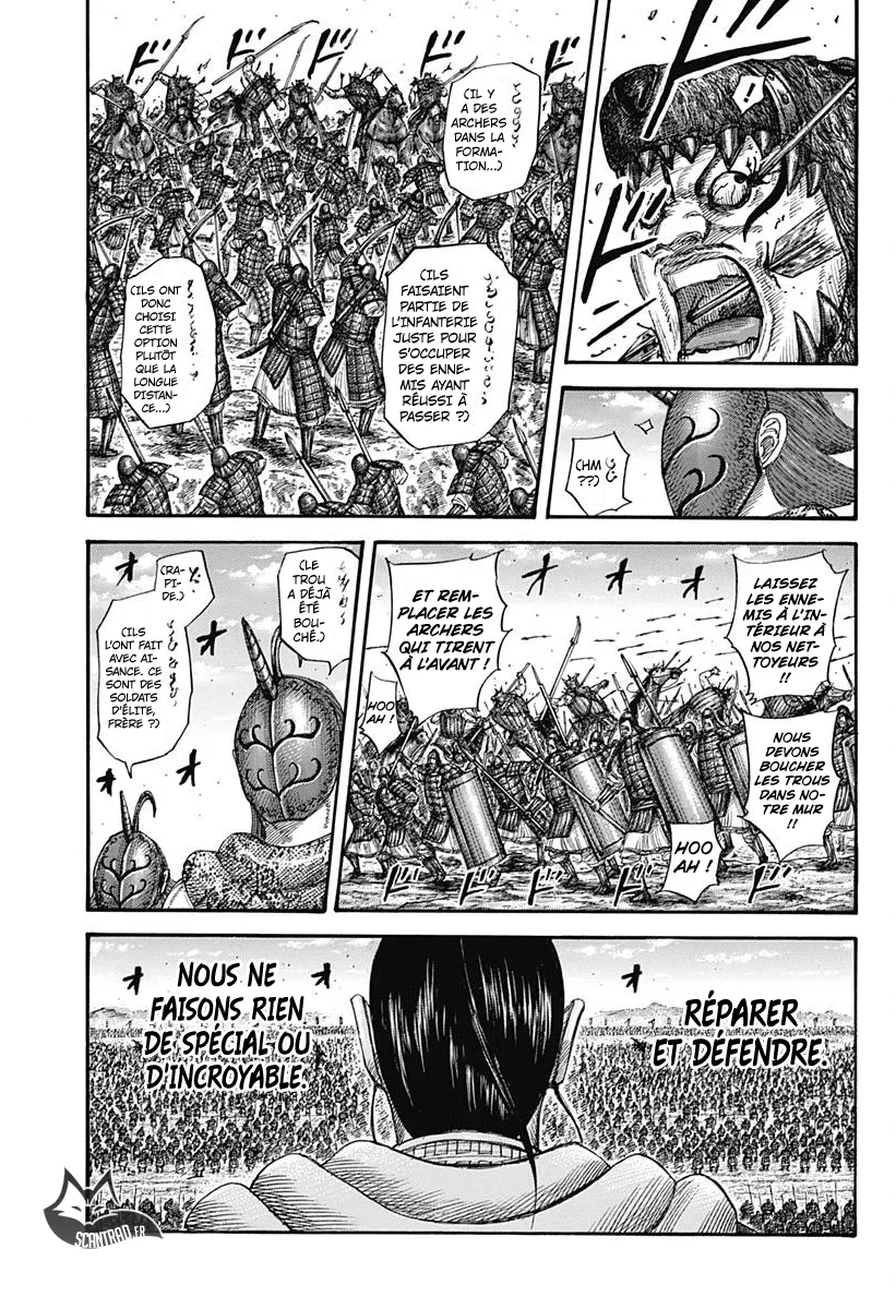 Read Kingdom FRANCAIS Manga Online