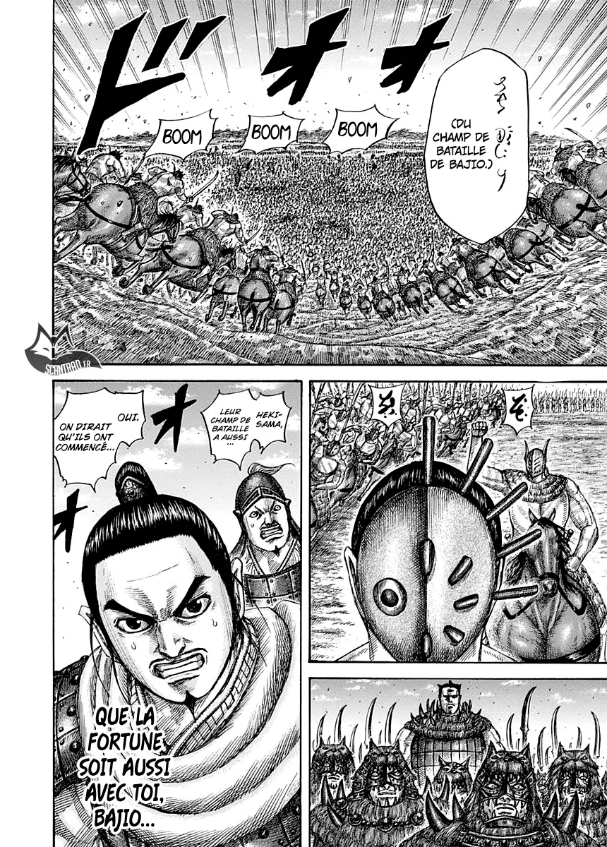 Read Kingdom FRANCAIS Manga Online