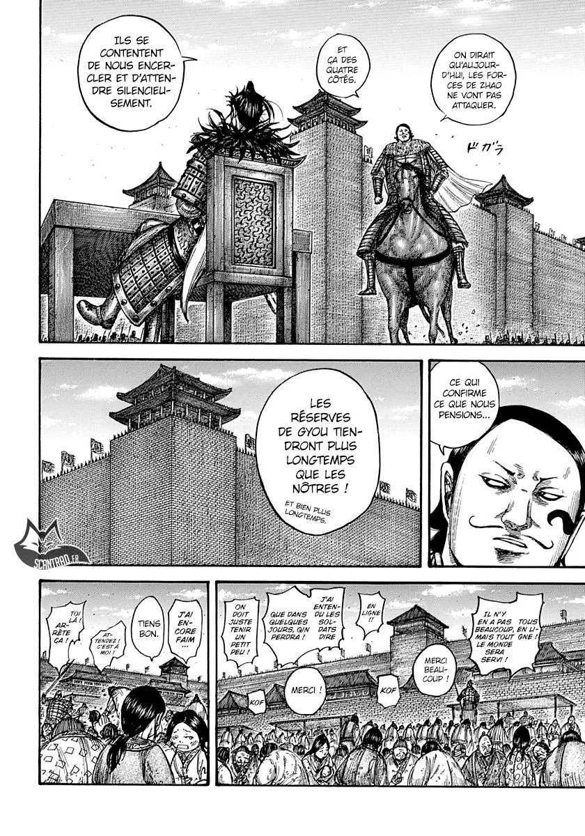 Read Kingdom FRANCAIS Manga Online