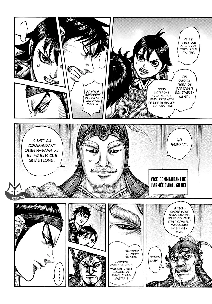 Read Kingdom FRANCAIS Manga Online