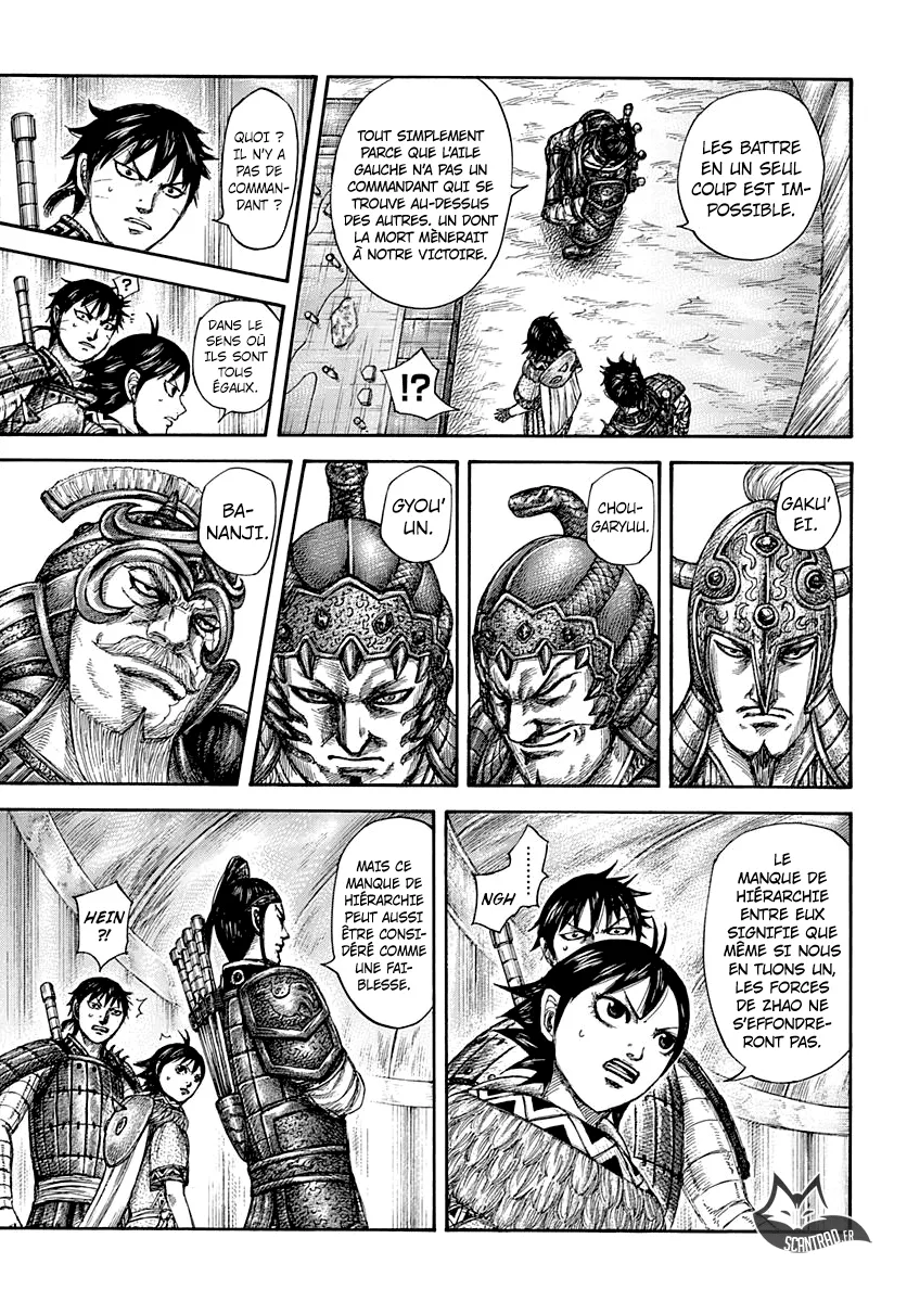 Read Kingdom FRANCAIS Manga Online