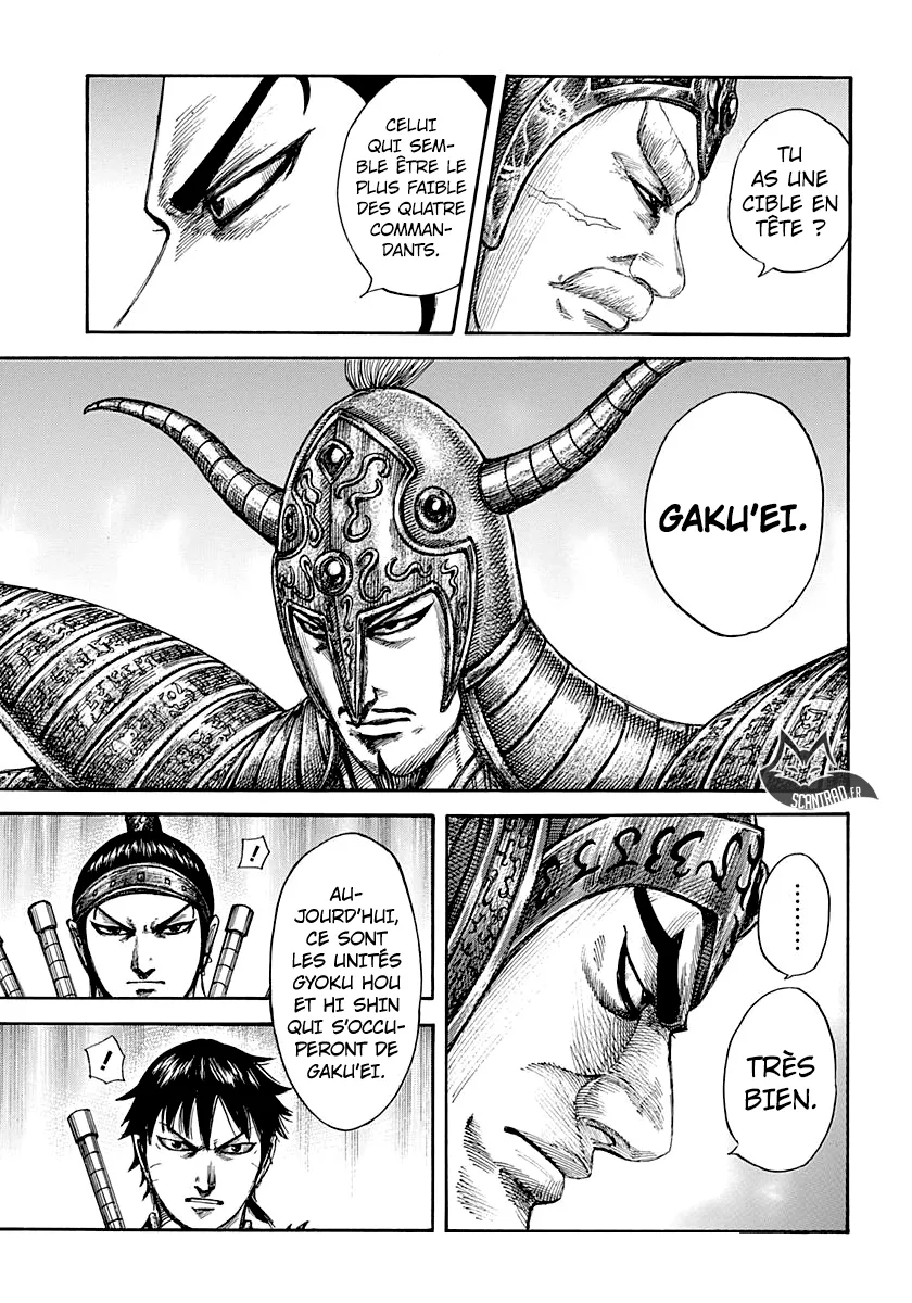 Read Kingdom FRANCAIS Manga Online