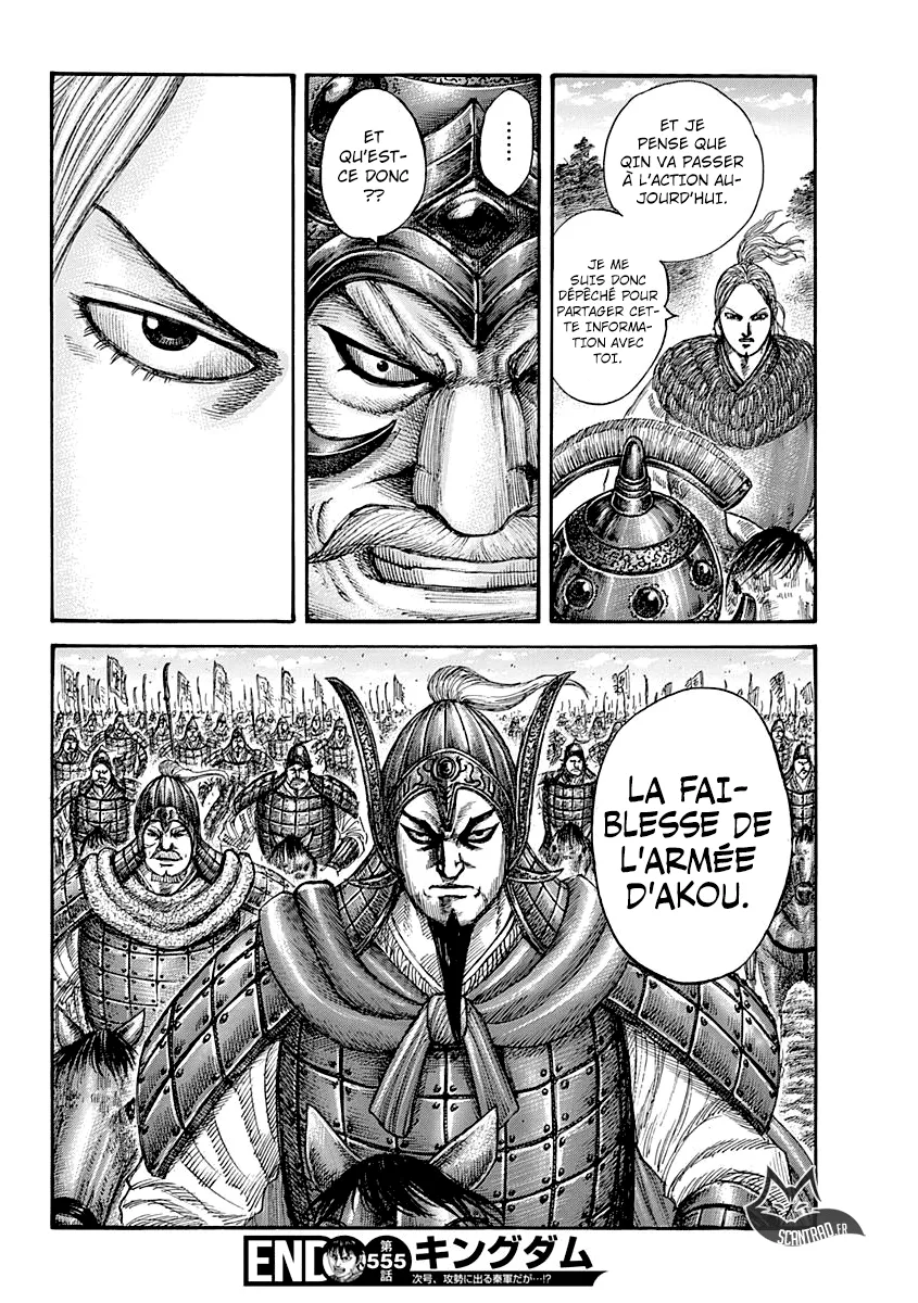 Read Kingdom FRANCAIS Manga Online