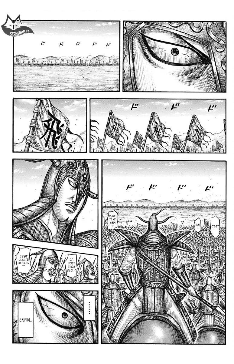 Read Kingdom FRANCAIS Manga Online