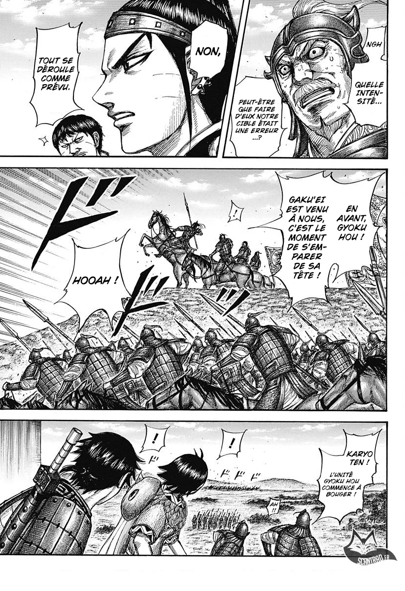 Read Kingdom FRANCAIS Manga Online