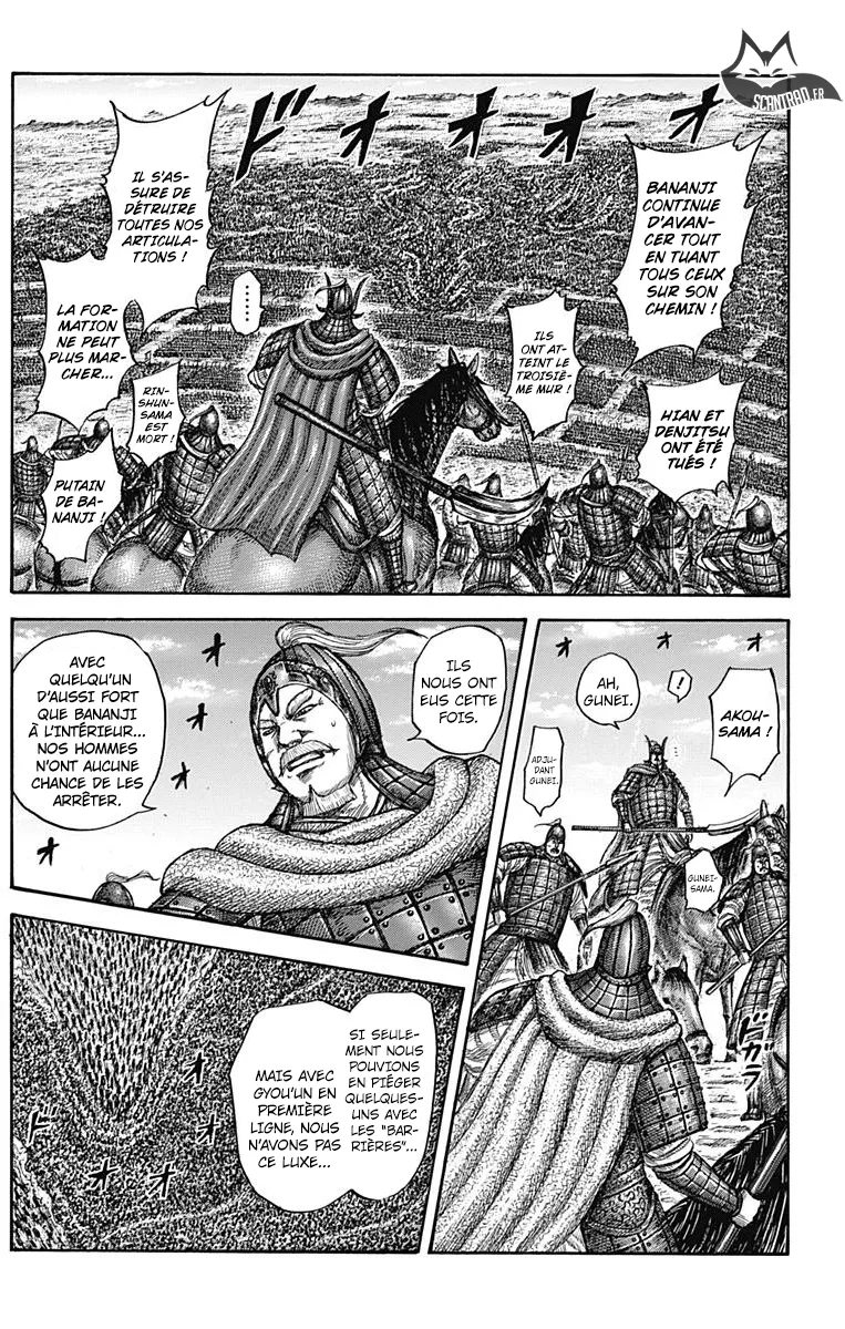 Read Kingdom FRANCAIS Manga Online