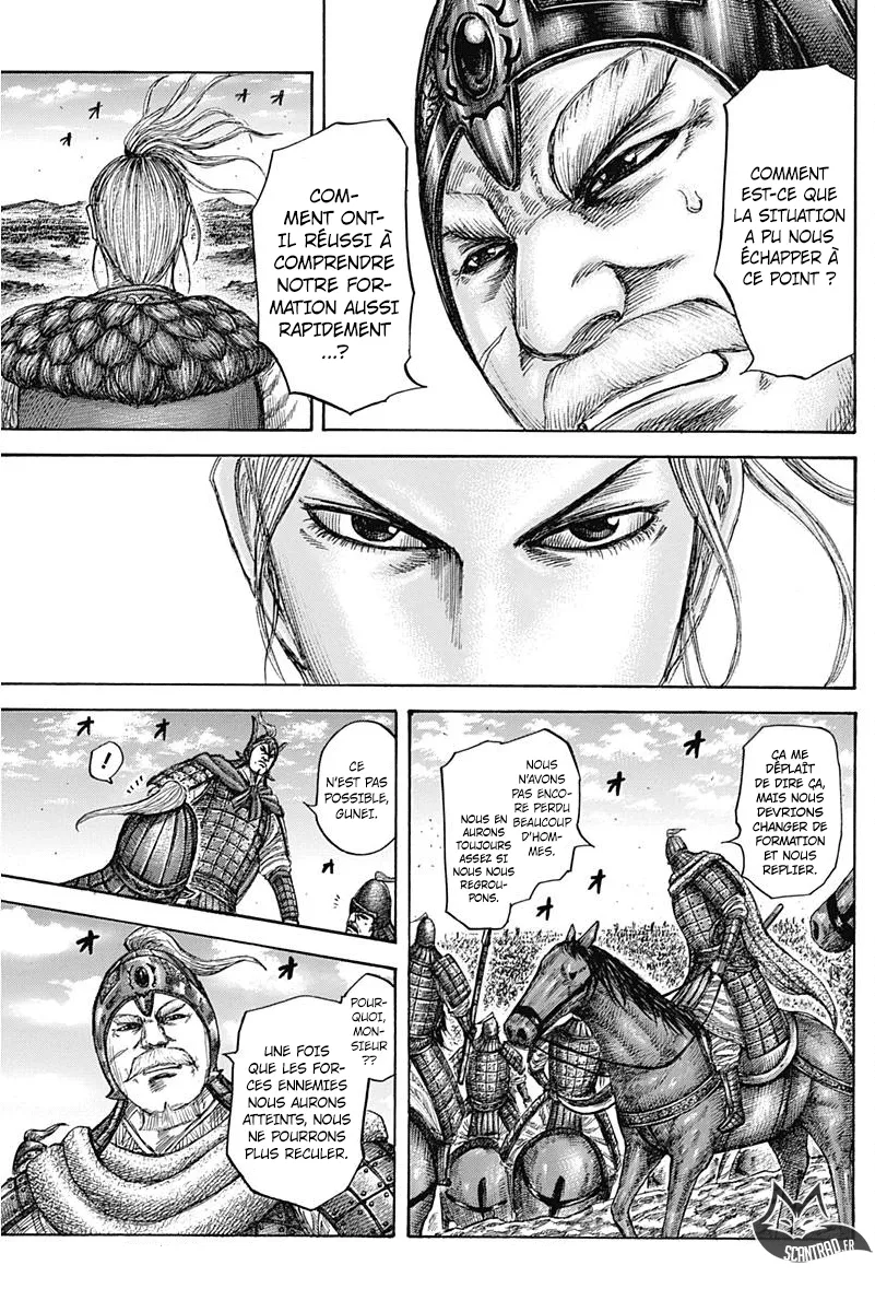 Read Kingdom FRANCAIS Manga Online