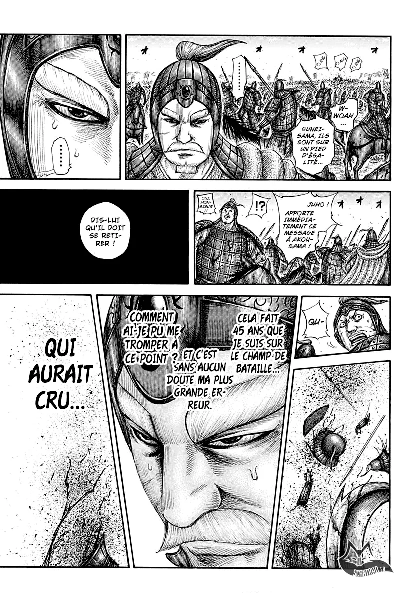 Read Kingdom FRANCAIS Manga Online