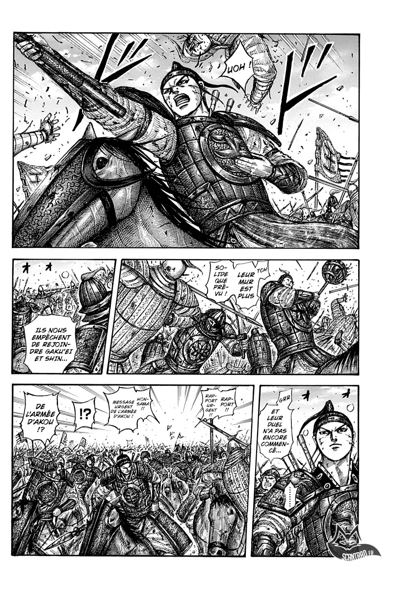 Read Kingdom FRANCAIS Manga Online