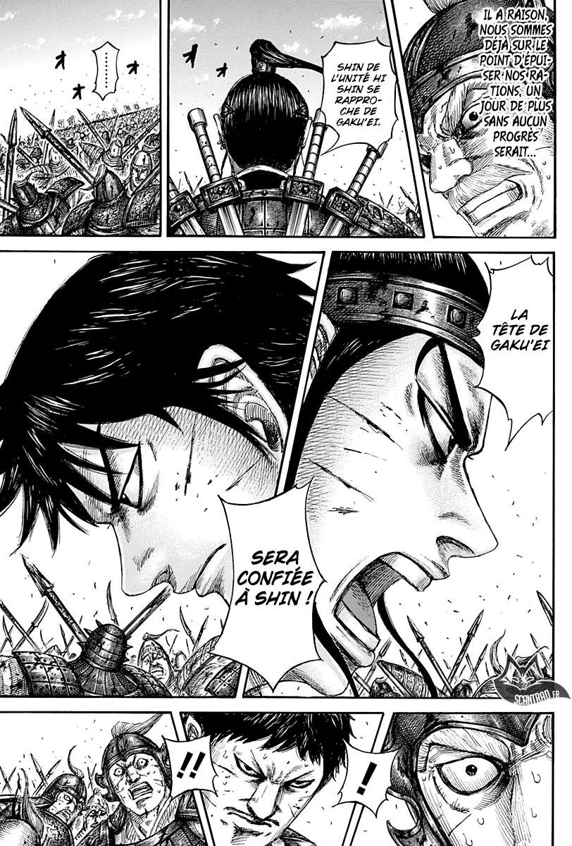 Read Kingdom FRANCAIS Manga Online