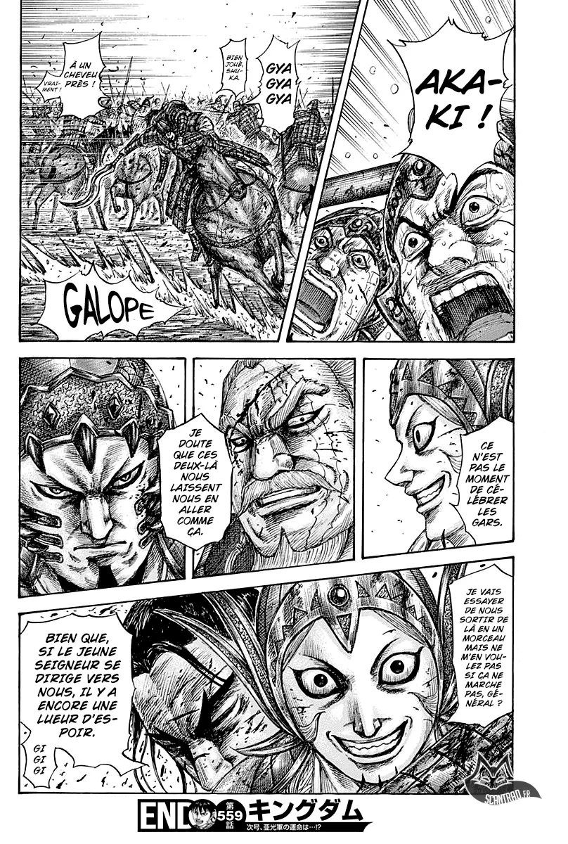 Read Kingdom FRANCAIS Manga Online