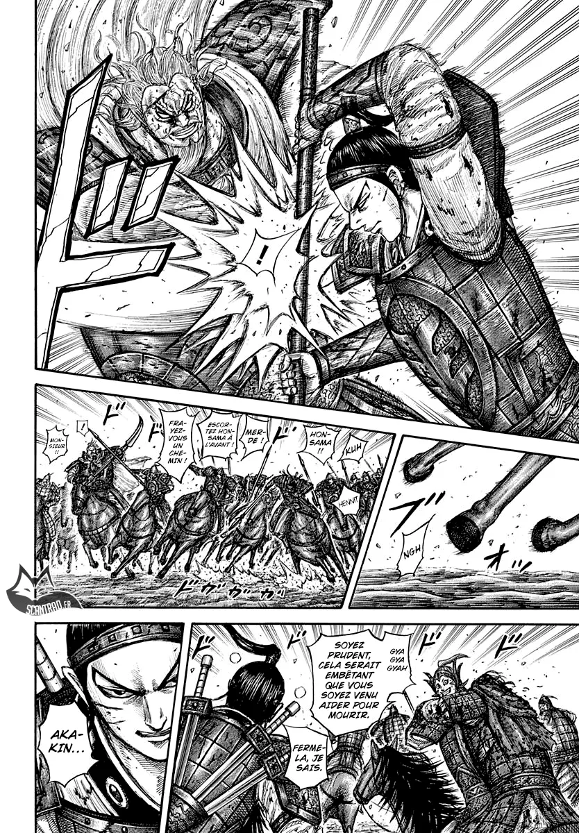 Read Kingdom FRANCAIS Manga Online