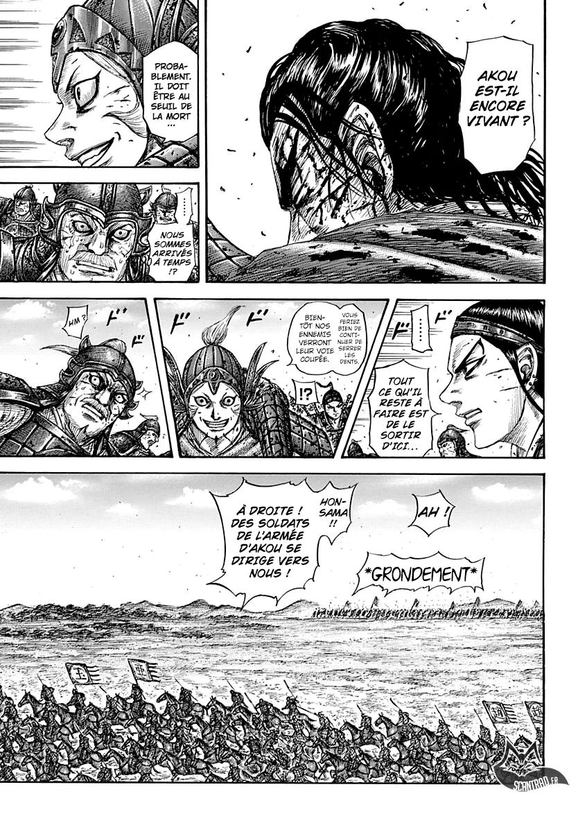 Read Kingdom FRANCAIS Manga Online