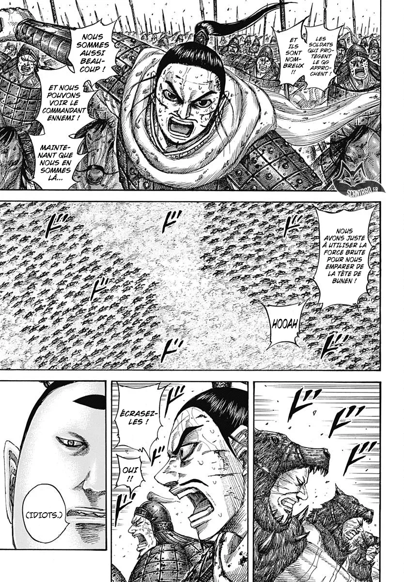 Read Kingdom FRANCAIS Manga Online