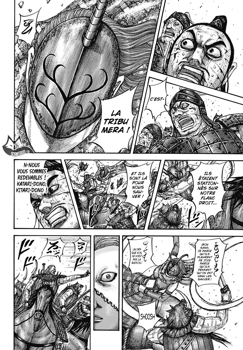 Read Kingdom FRANCAIS Manga Online