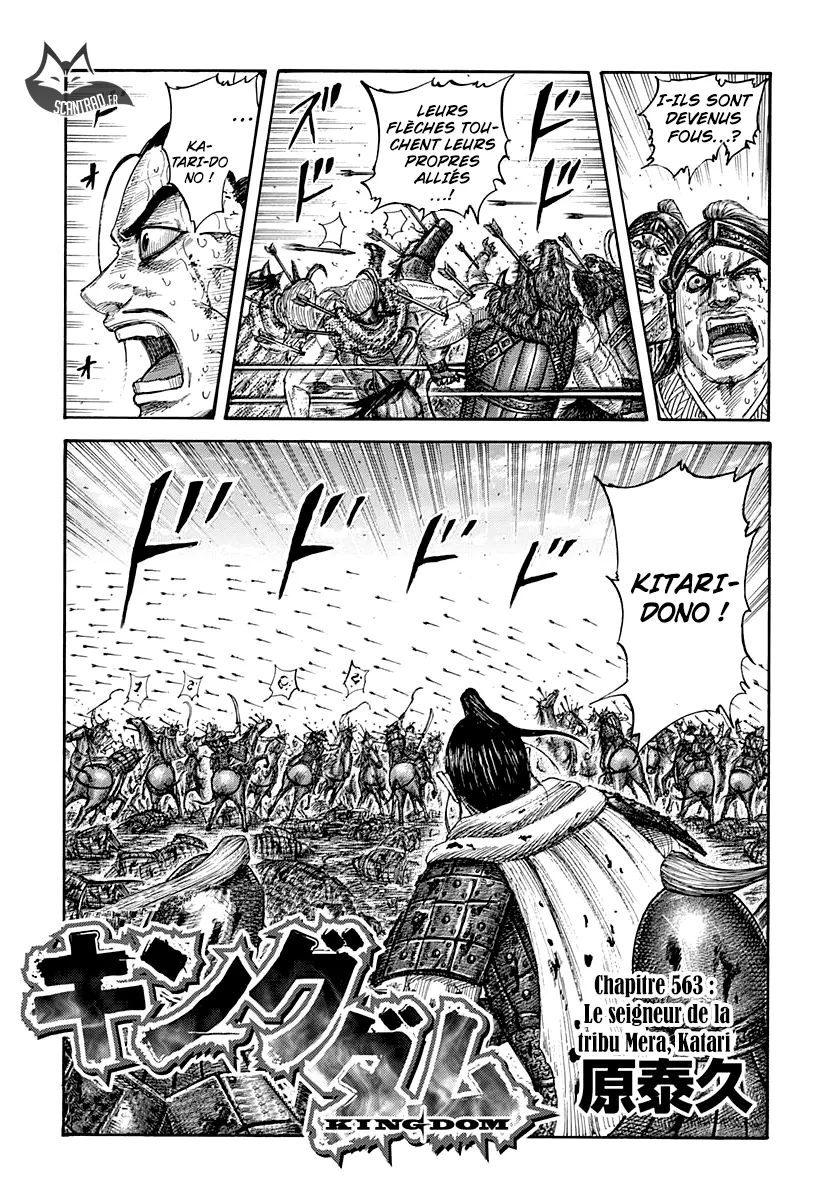 Read Kingdom FRANCAIS Manga Online