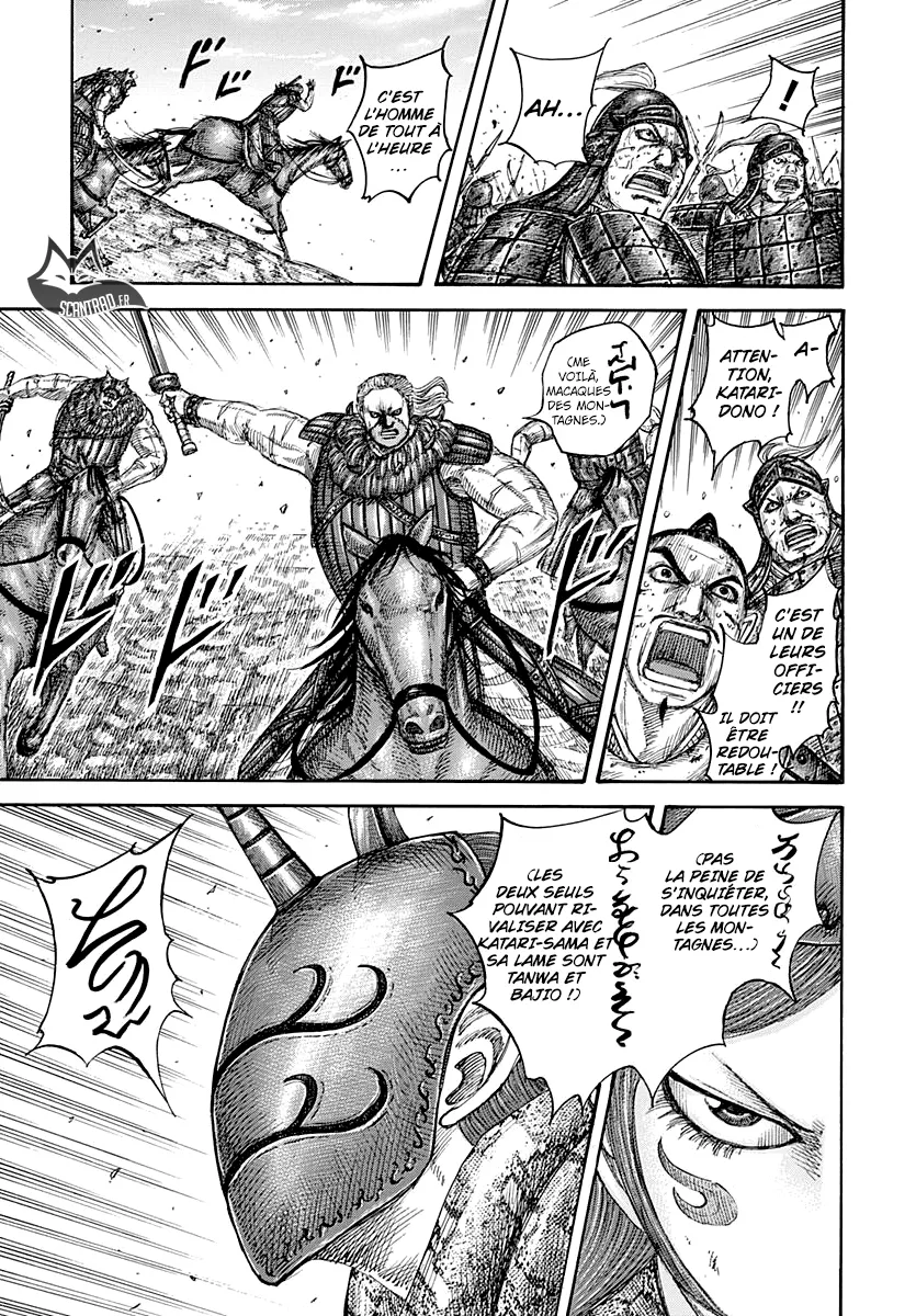 Read Kingdom FRANCAIS Manga Online