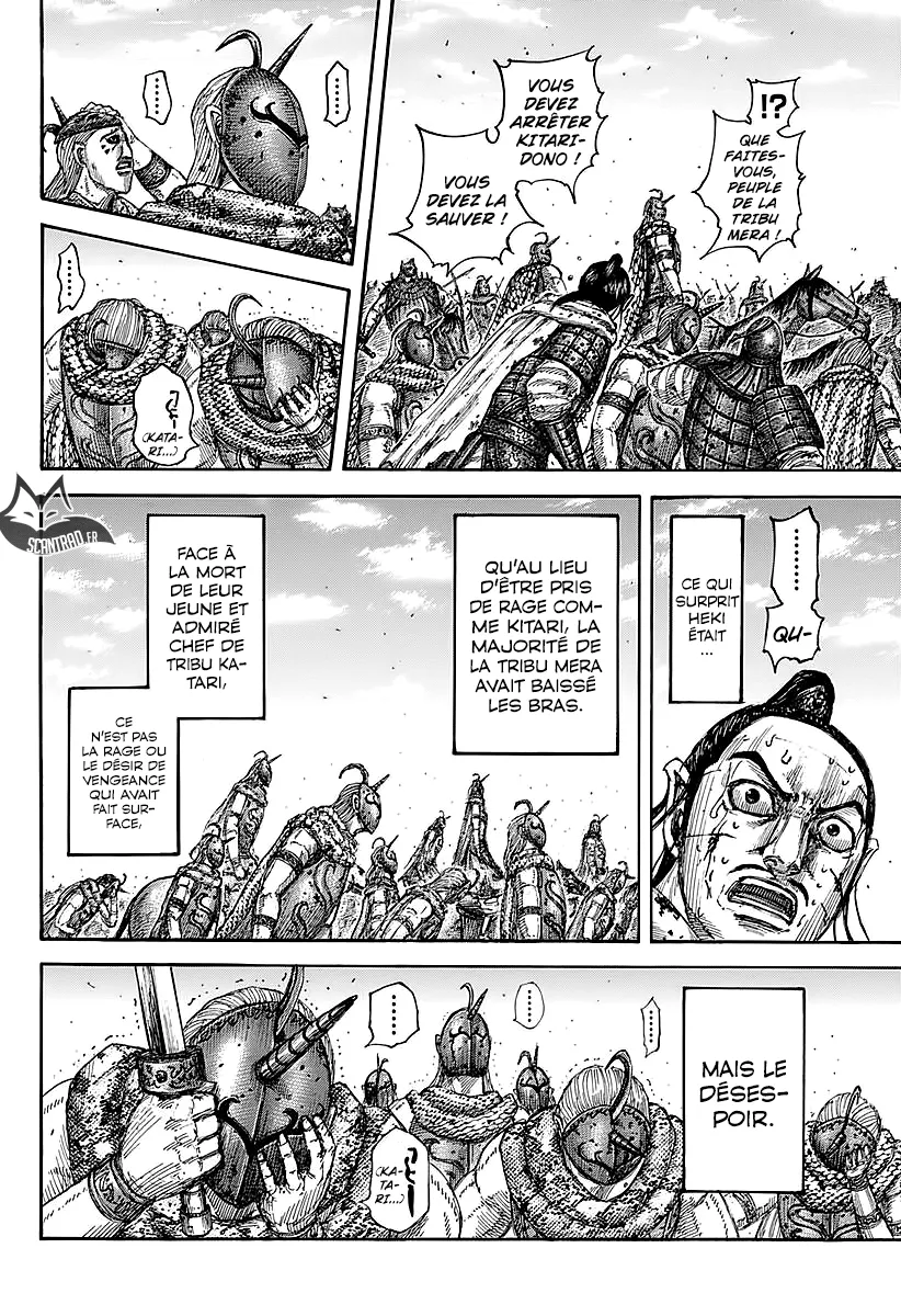 Read Kingdom FRANCAIS Manga Online
