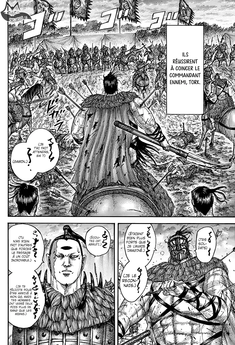 Read Kingdom FRANCAIS Manga Online