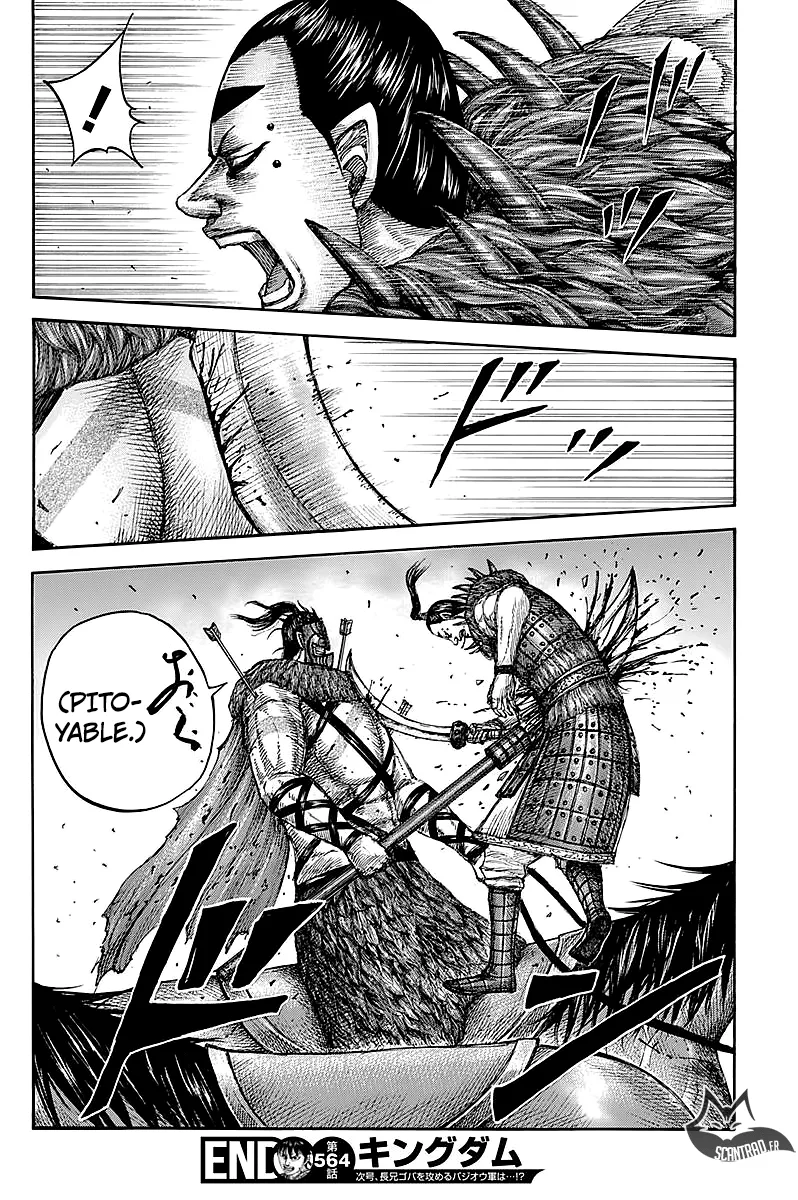 Read Kingdom FRANCAIS Manga Online