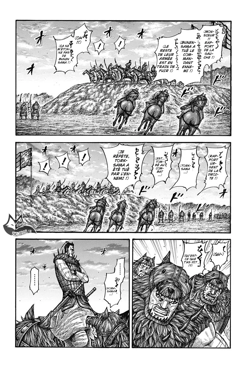 Read Kingdom FRANCAIS Manga Online