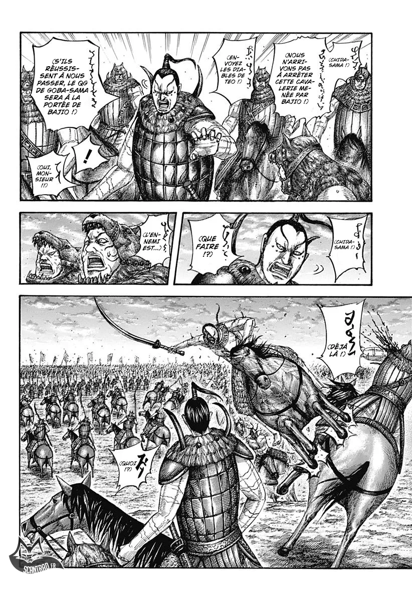 Read Kingdom FRANCAIS Manga Online