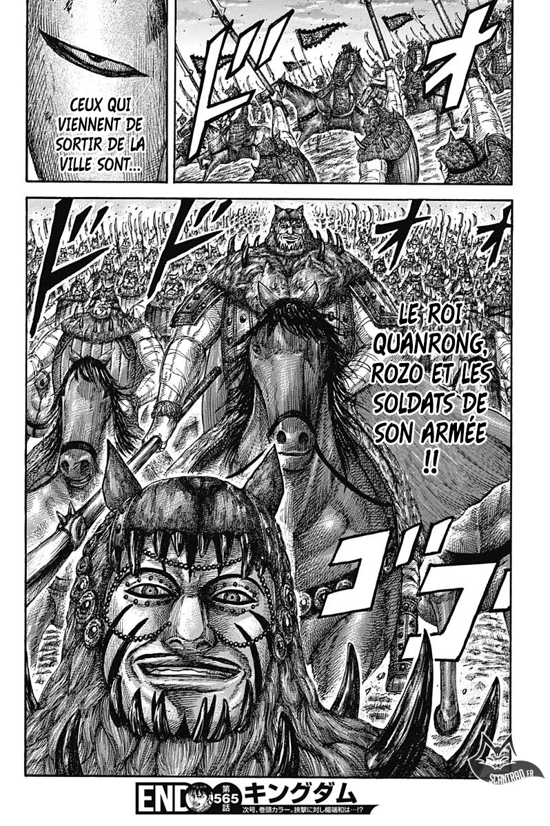 Read Kingdom FRANCAIS Manga Online